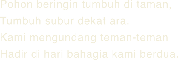 Pantun Undangan